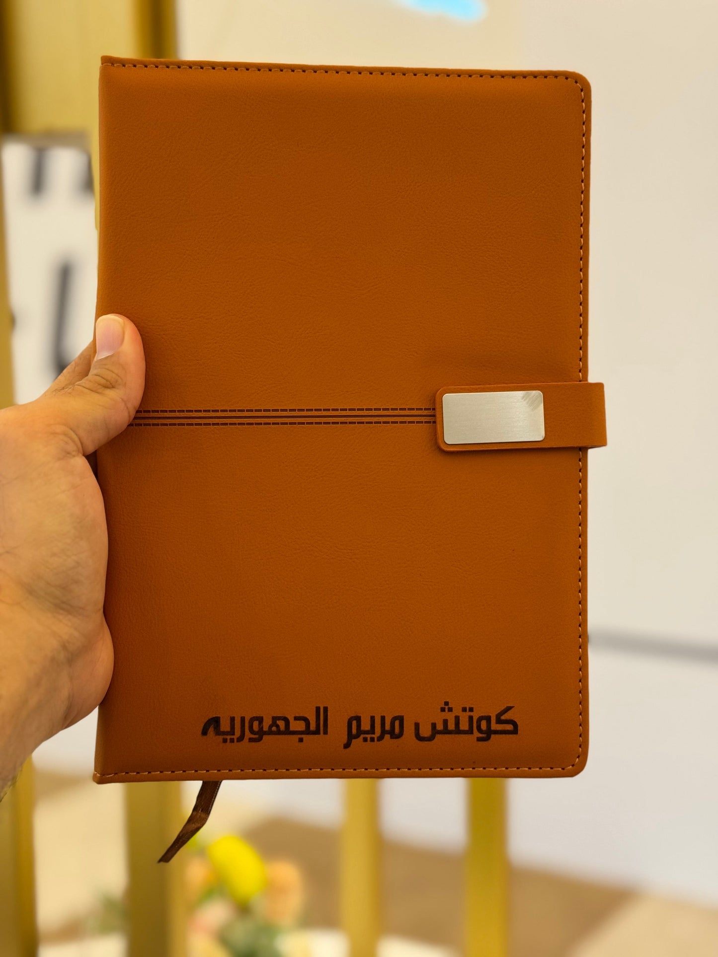 دفتر قياس B5
