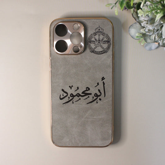 كفر موبايل جلد مخملي بحواف ذهبية