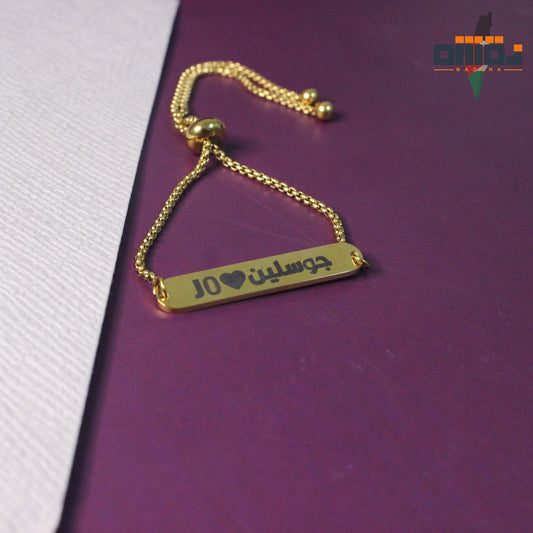 أسورة استانلس