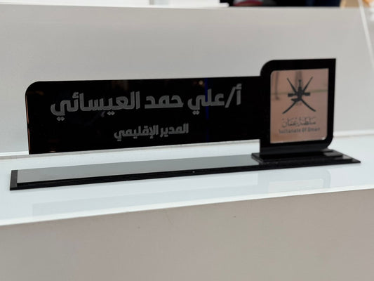 ستاند مكتبي - شكل 2