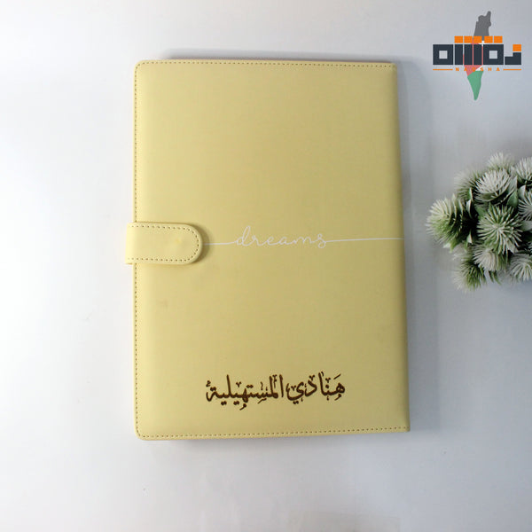 دفاتر جامعية