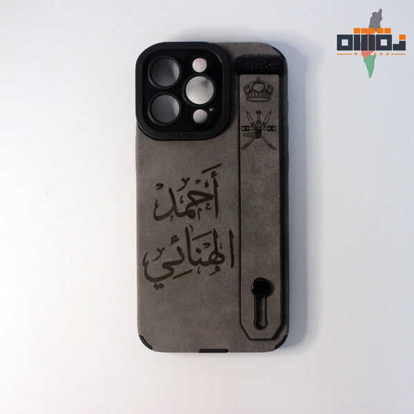كفر موبايل جلد مخملي مع مسكة