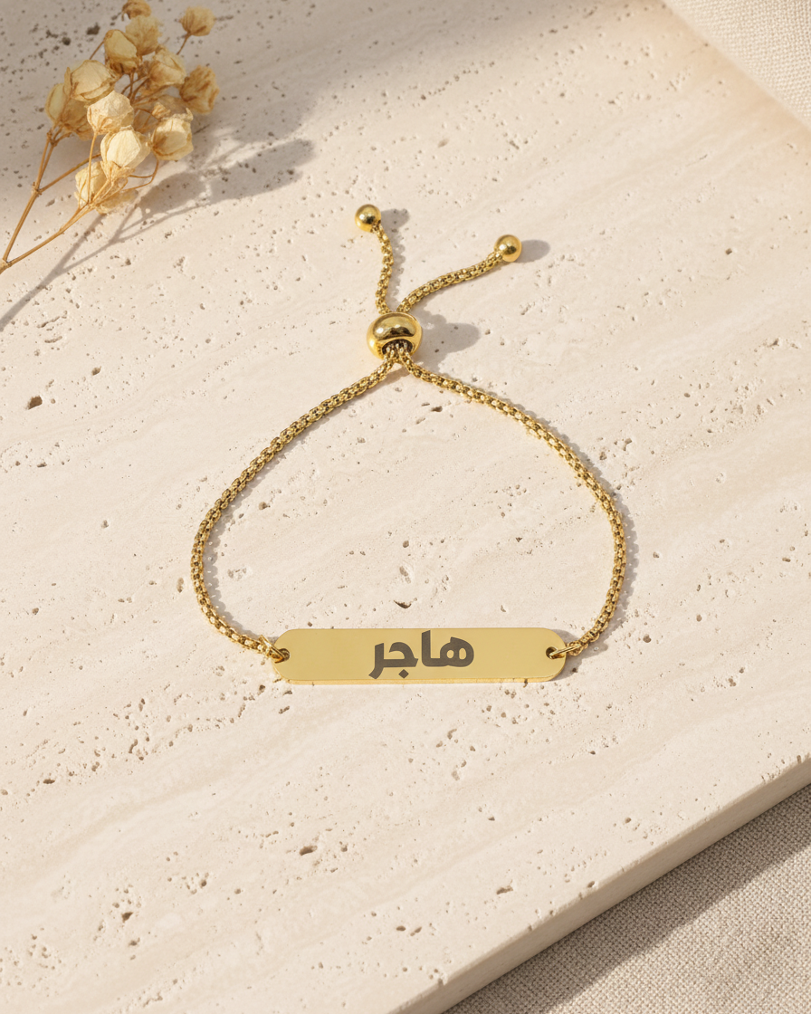 أسورة استانلس