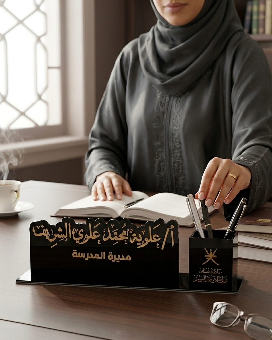 ستاند مكتبي