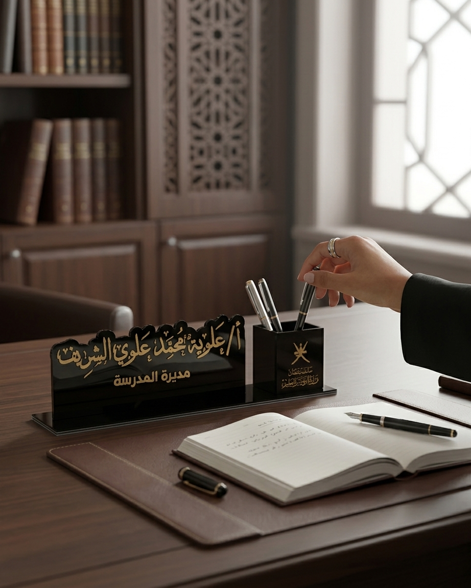 ستاند مكتبي